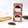 China Famous Tea Brands Slimming Pu Erh Tea For Sale